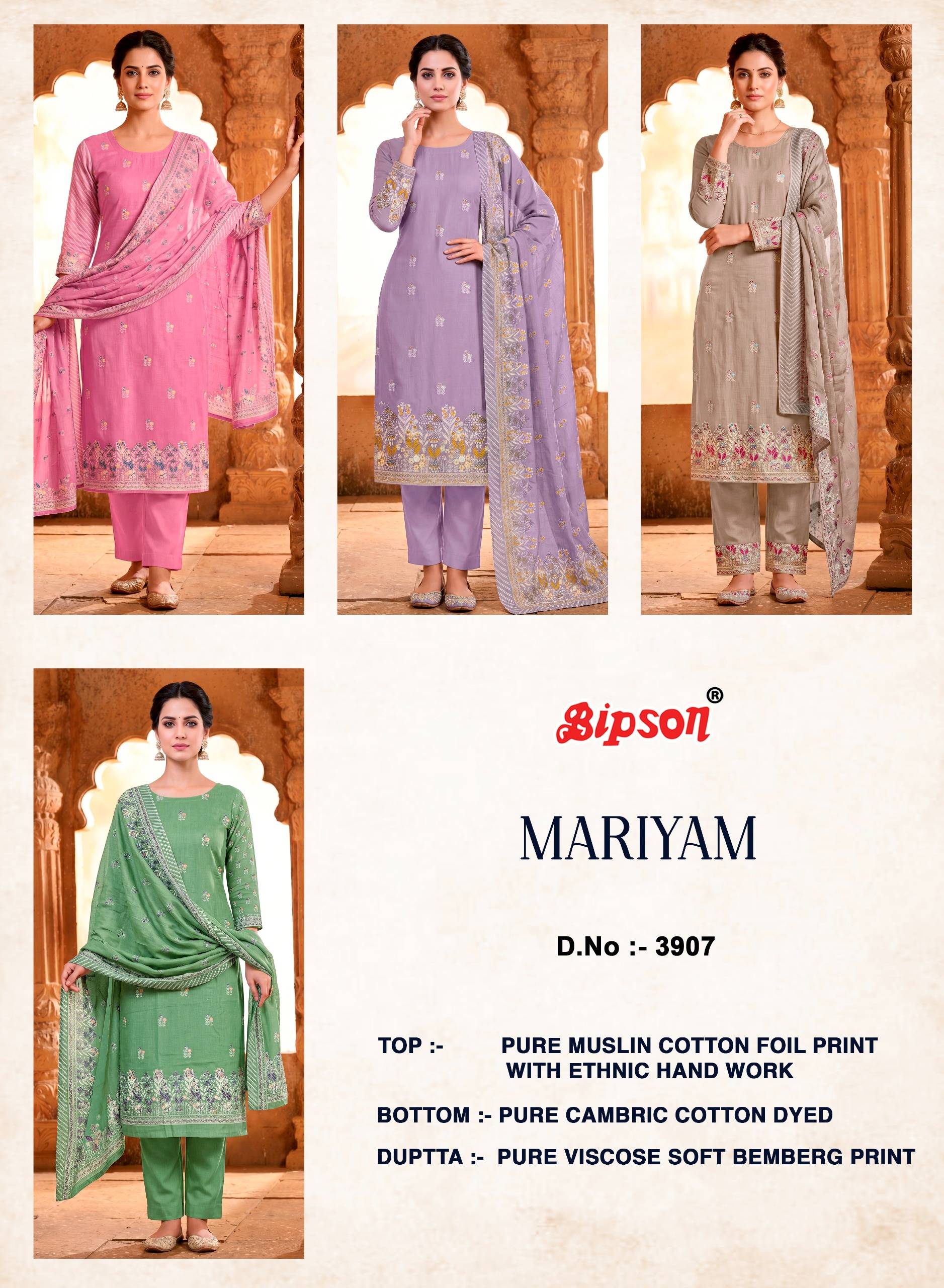 MARIYAM - 3907 Series By BIPSON PRINTS Stylish Beautiful Colourful Pure Muslin Cotton Dresses At Wholesale Price